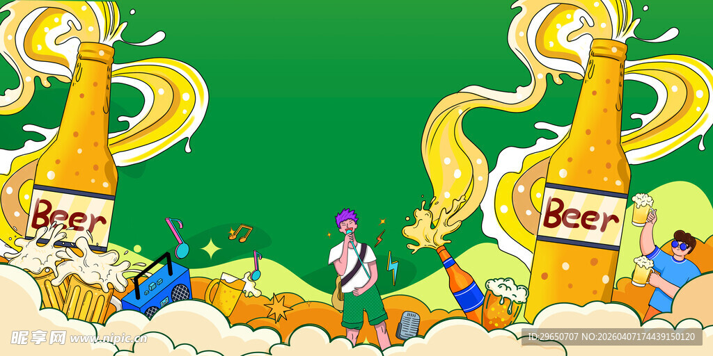 啤酒节展板