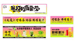 暴打柠檬茶