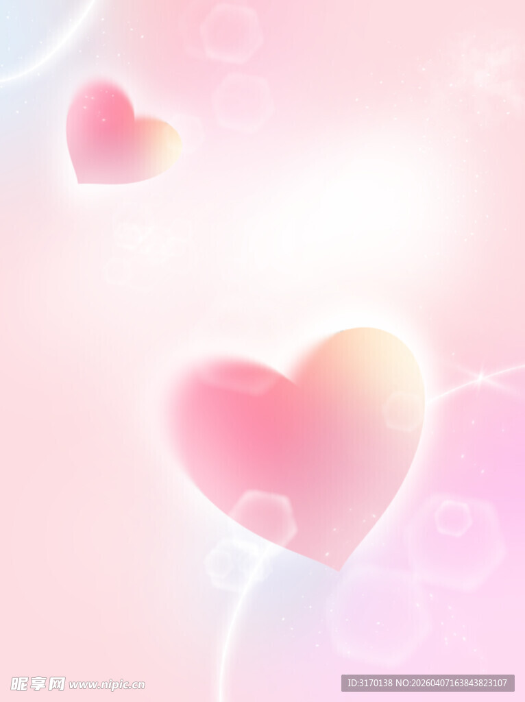 情人节梦幻粉色爱心浪漫背景图