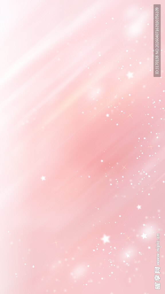 粉色梦幻唯美爱心七夕情人节背景