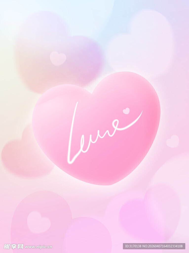 粉色爱心浪漫love情人节背景