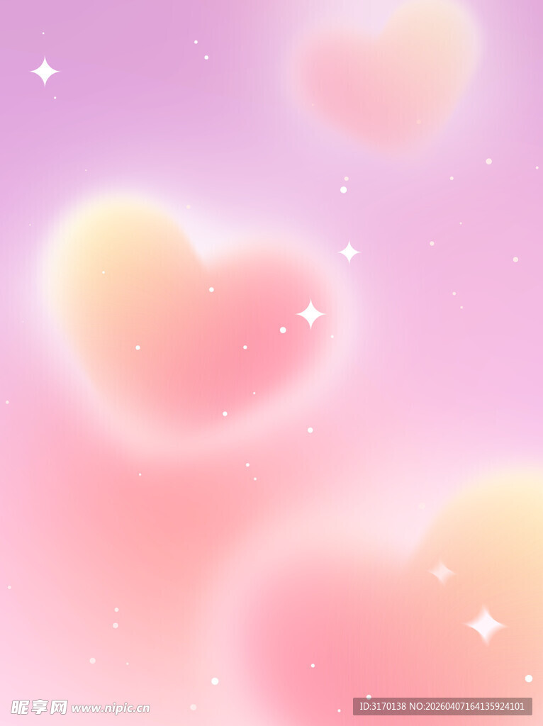 梦幻爱心渐变情人节背景图