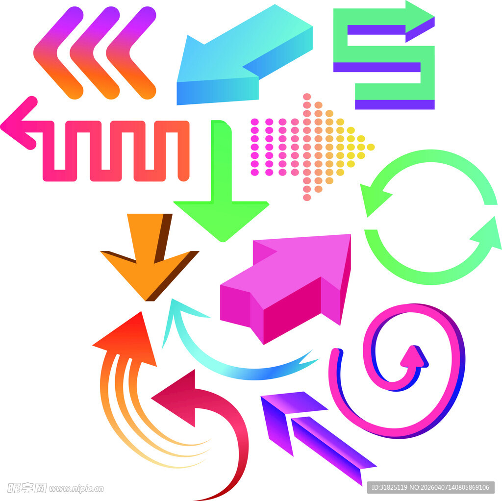 多彩立体箭头图标集合
