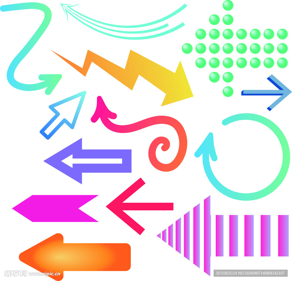 多彩箭头装饰图案素材