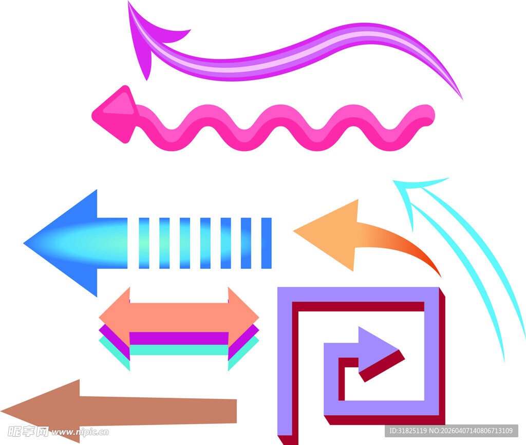 多样箭头图标集合