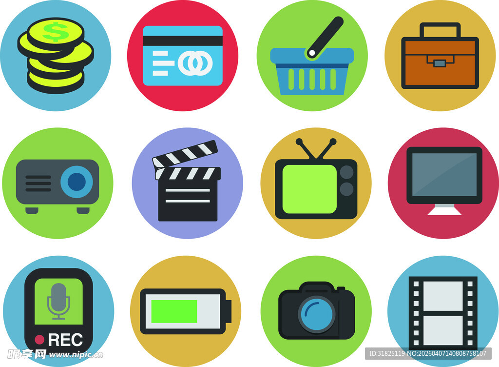 多彩媒体与办公图标集合