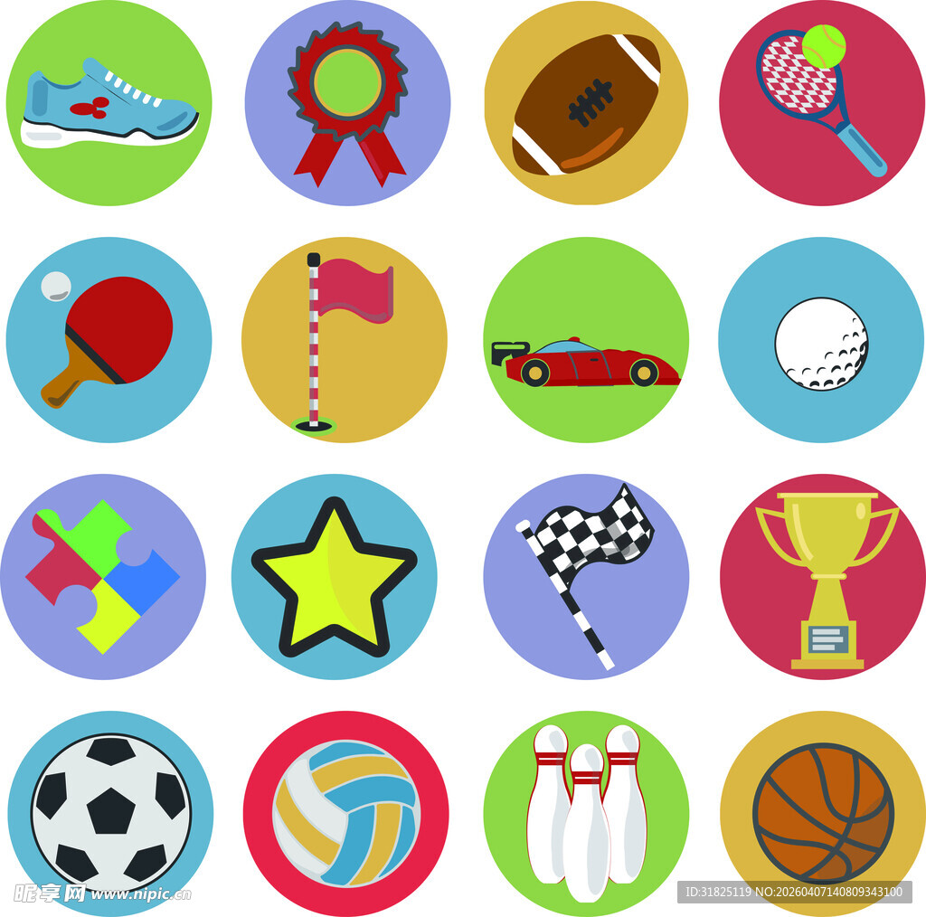 多彩运动图标集合