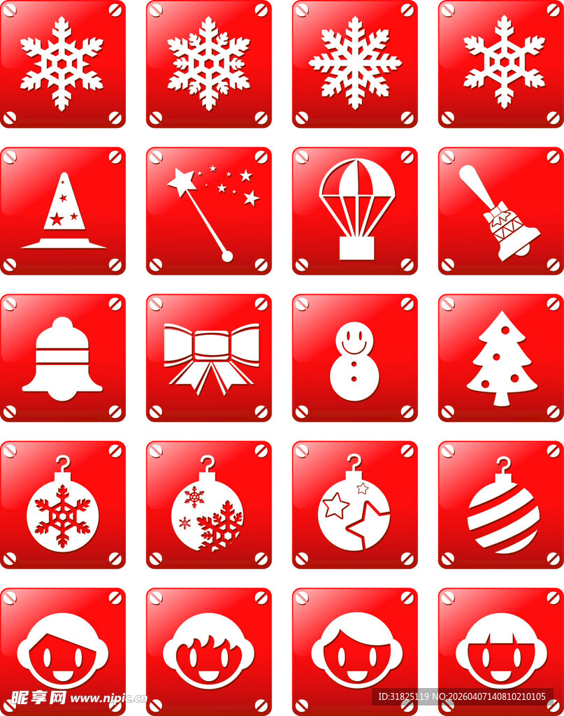 圣诞主题图标集