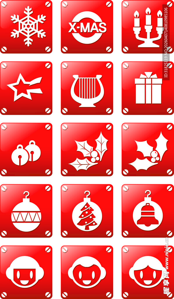 红色圣诞图标集合