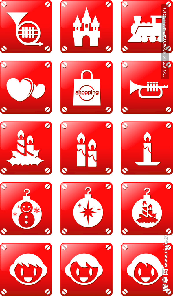 红色背景图标集合