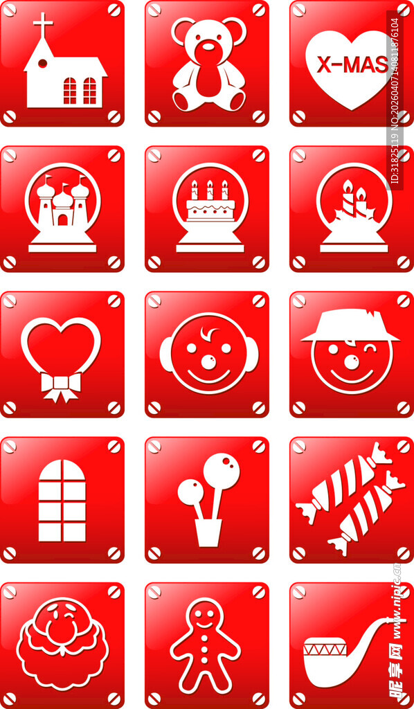 红色爱情主题图标集合