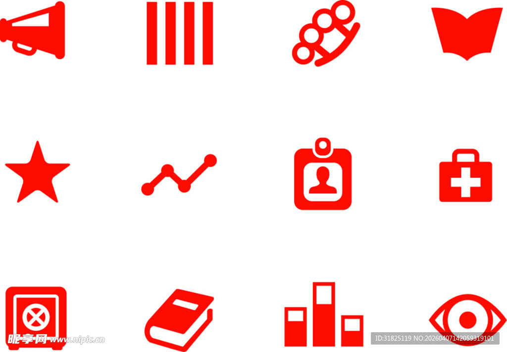 红色图标集合