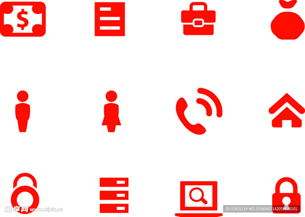 红色简洁办公与安全图标集