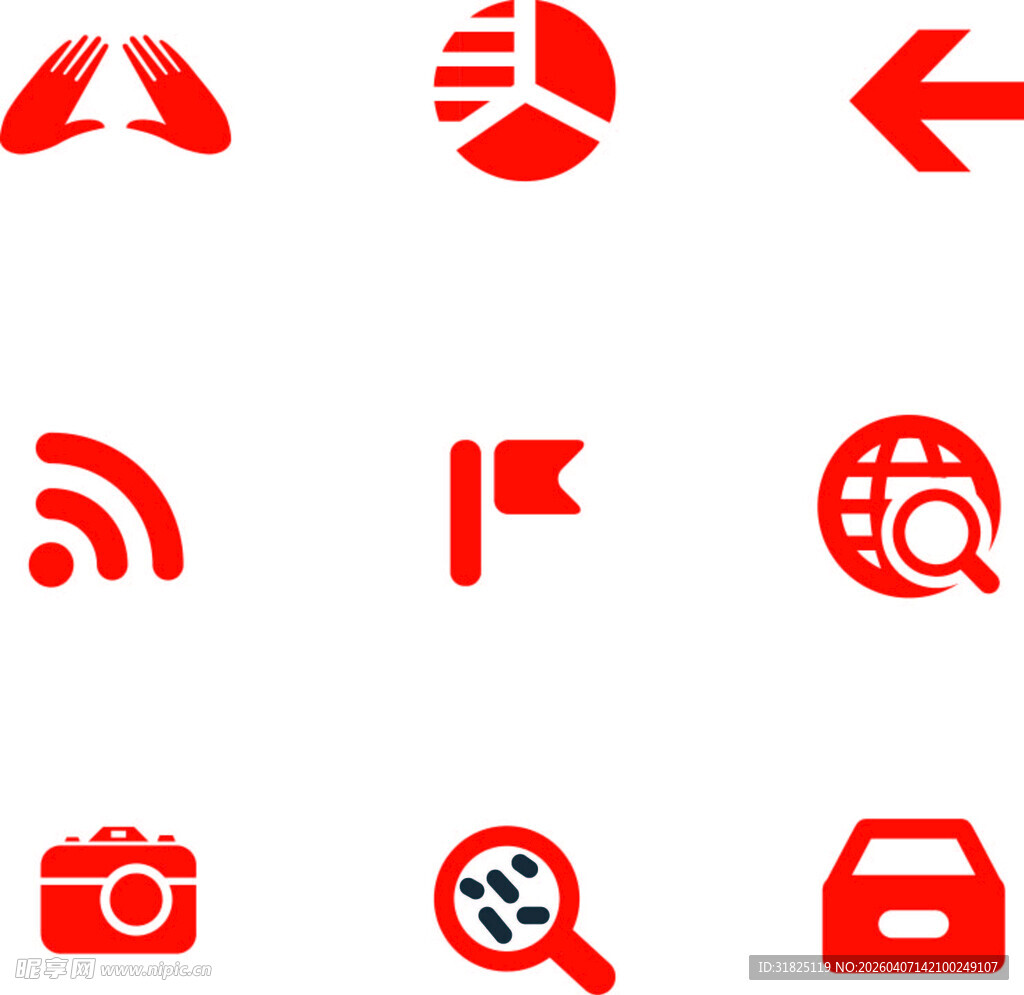 红色图标集合