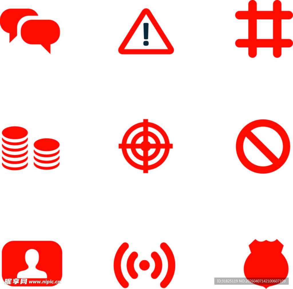 红色简约图标集合