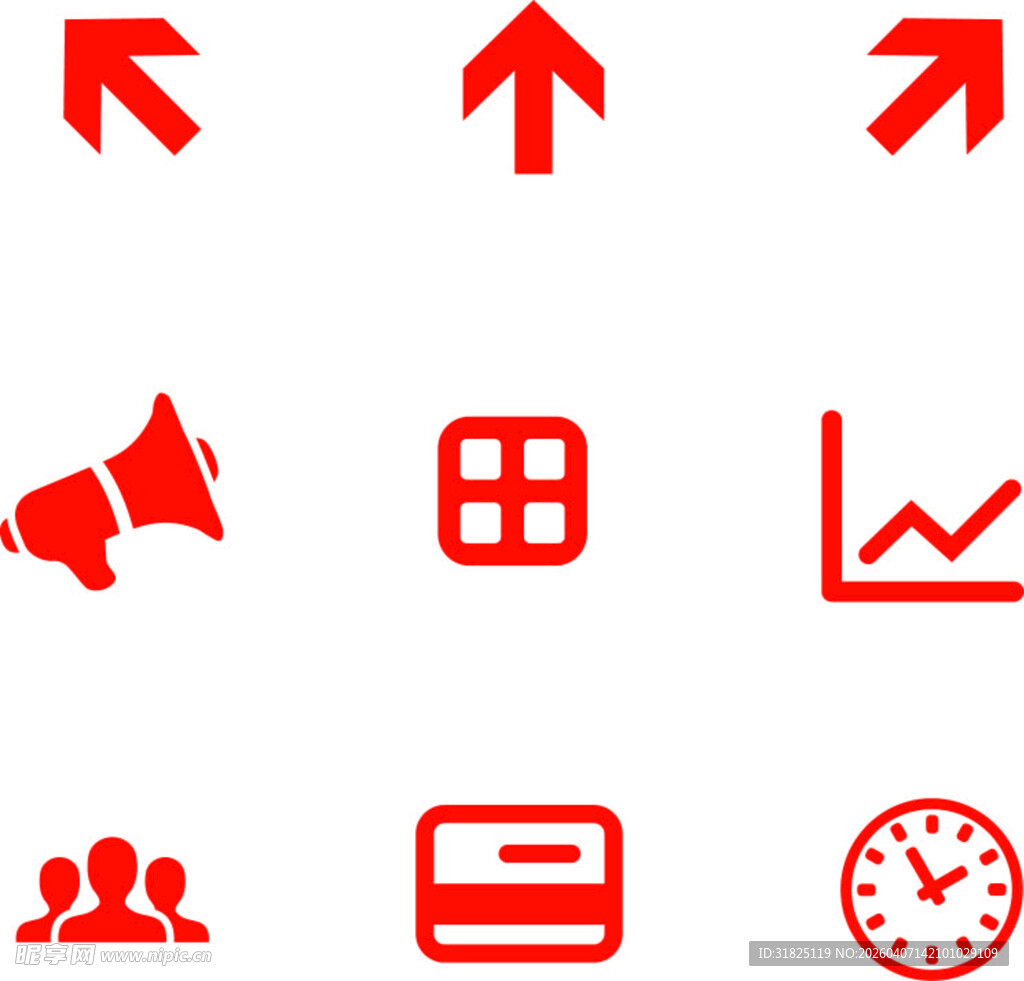 红色商务办公图标集合