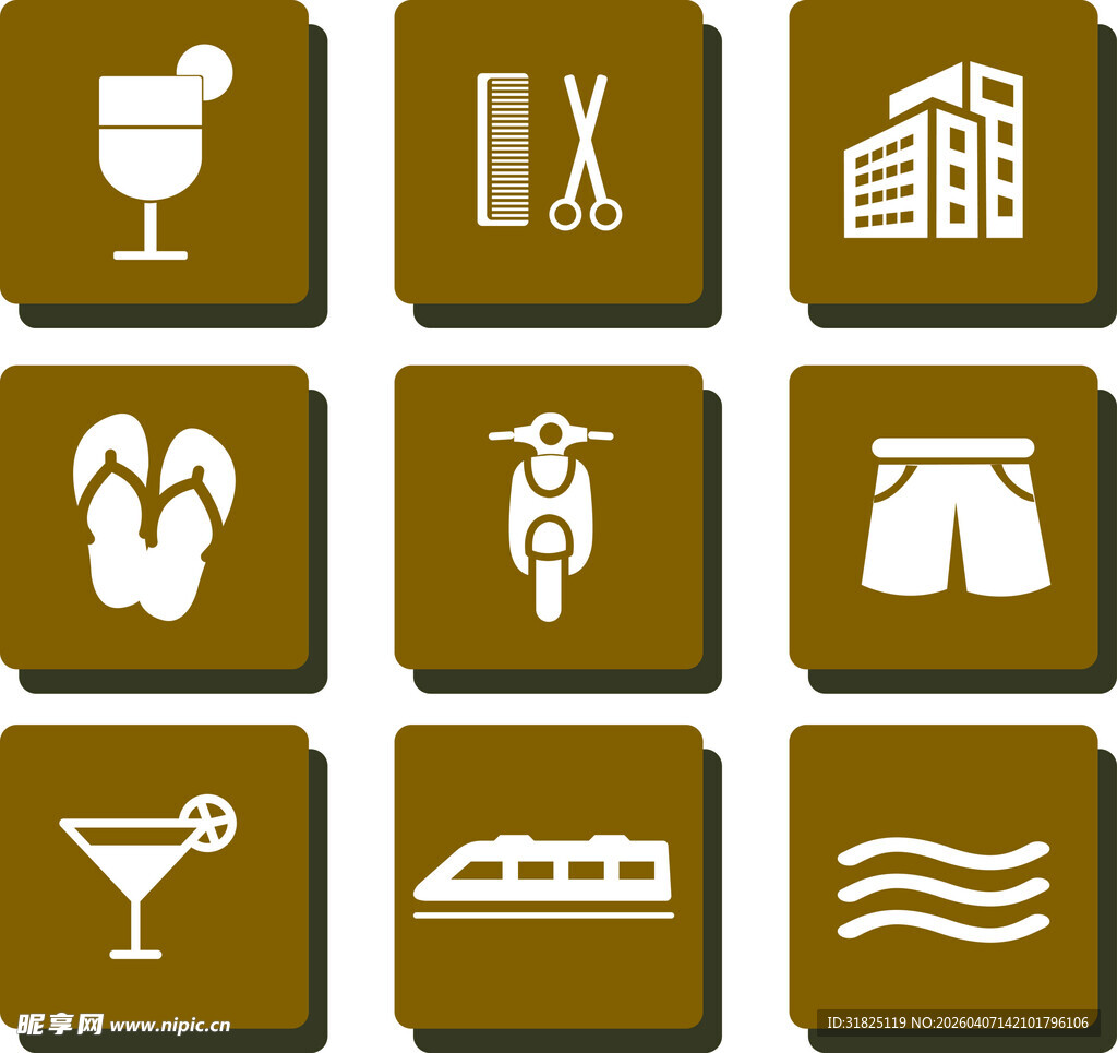 生活娱乐图标集合