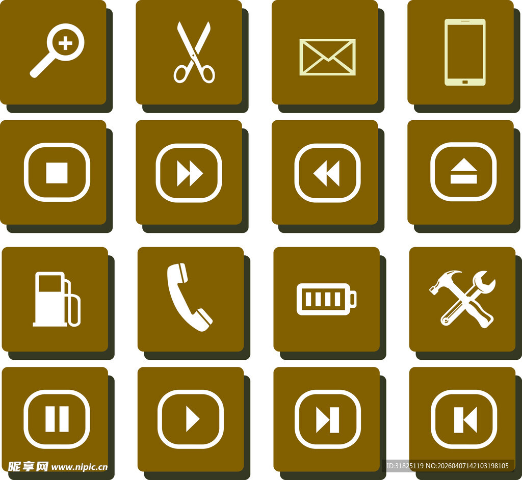 旅行相关图标集合