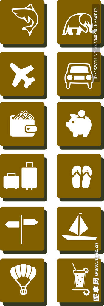 旅行相关图标集