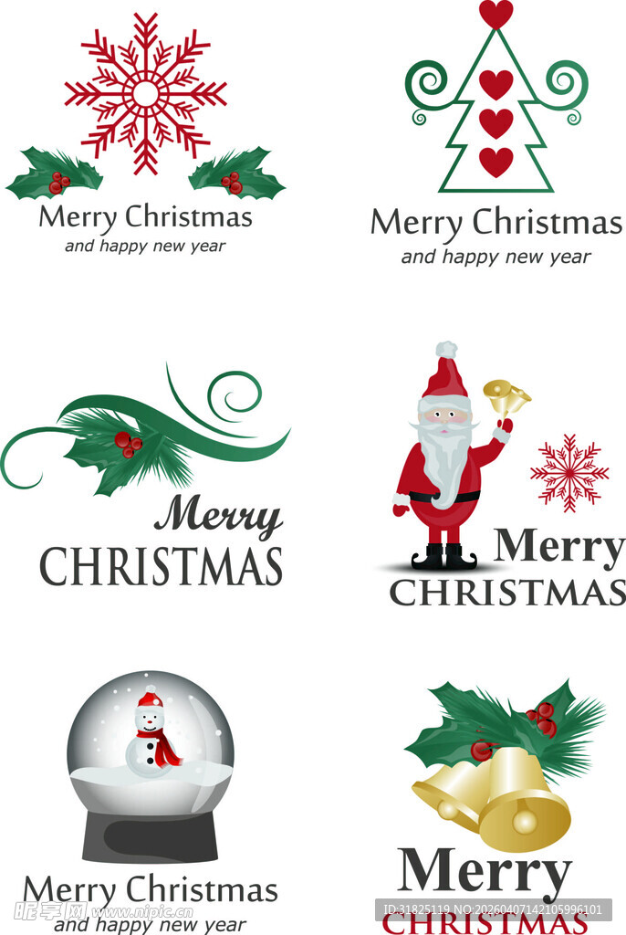 圣诞元素图标集