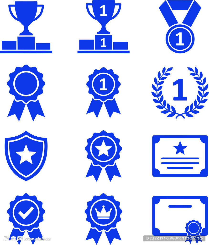 各类蓝色荣誉奖励图标