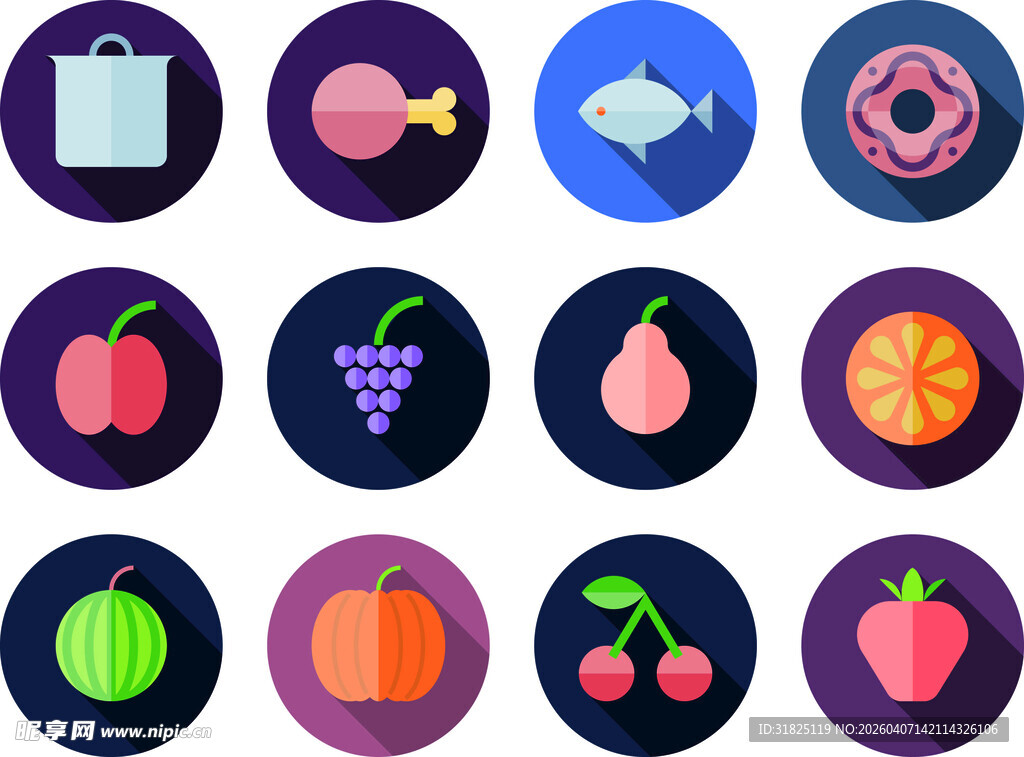 多彩水果图标集合