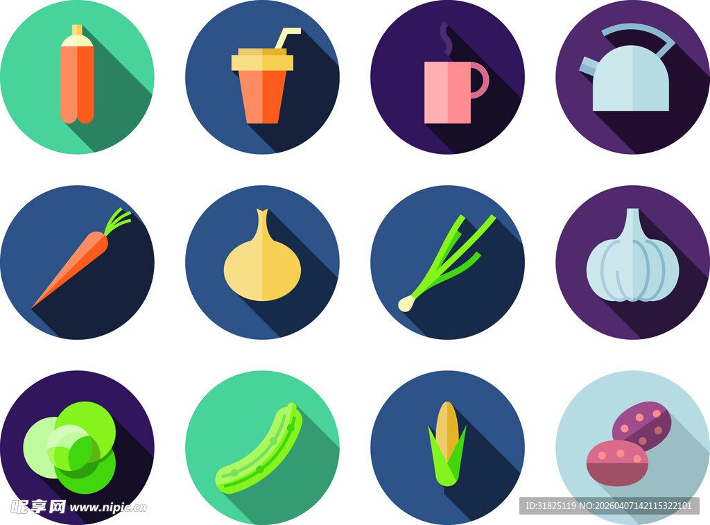 多彩厨房食材图标集合
