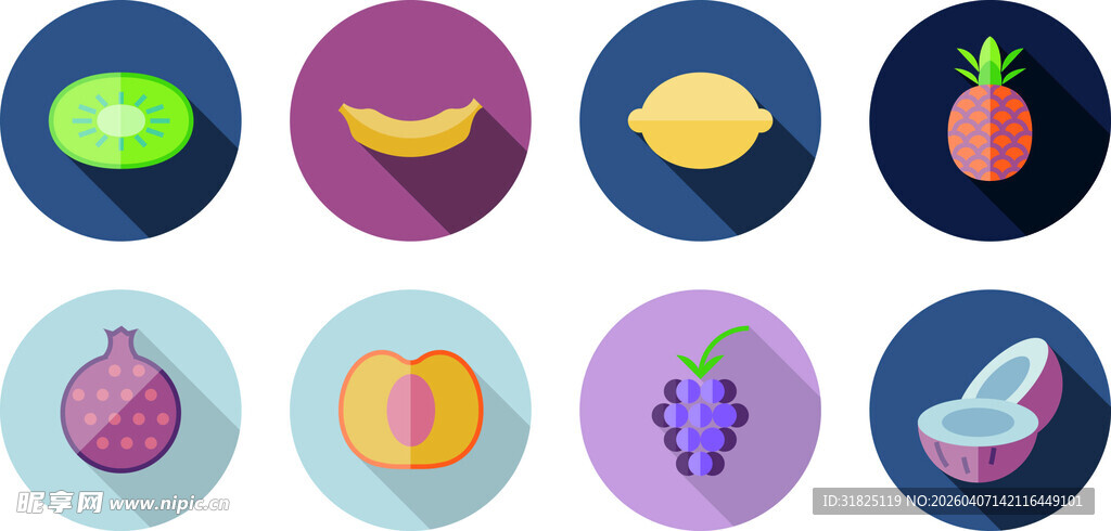 多彩水果图标集