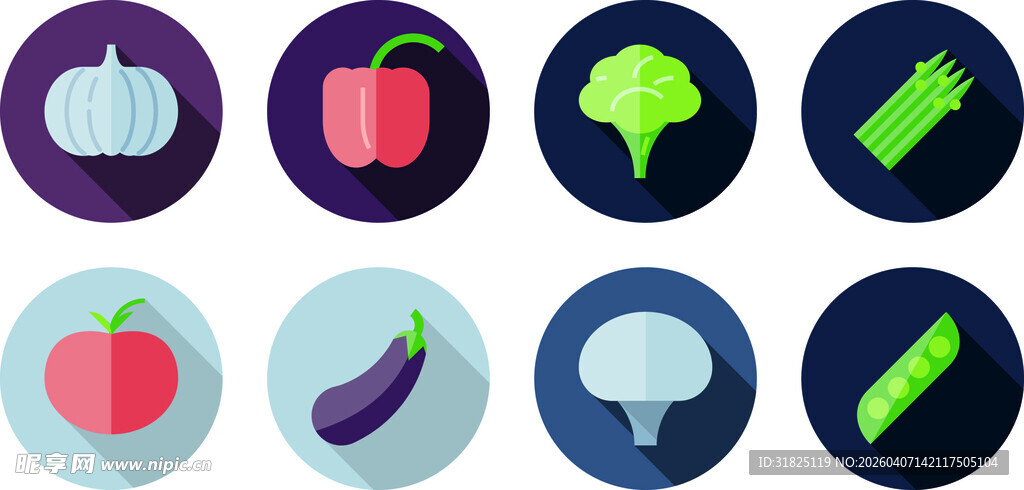 多彩蔬菜图标集合