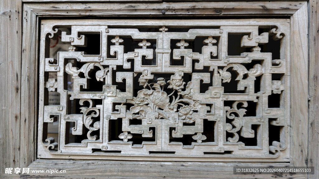 中式木雕窗棂 古韵十足