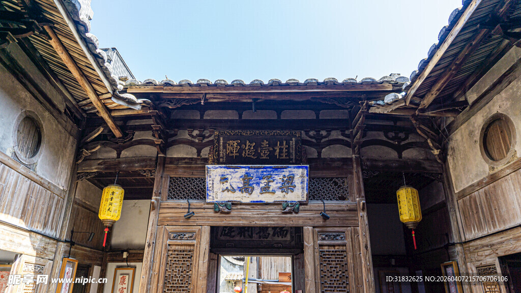 古雅中式庭院建筑景观