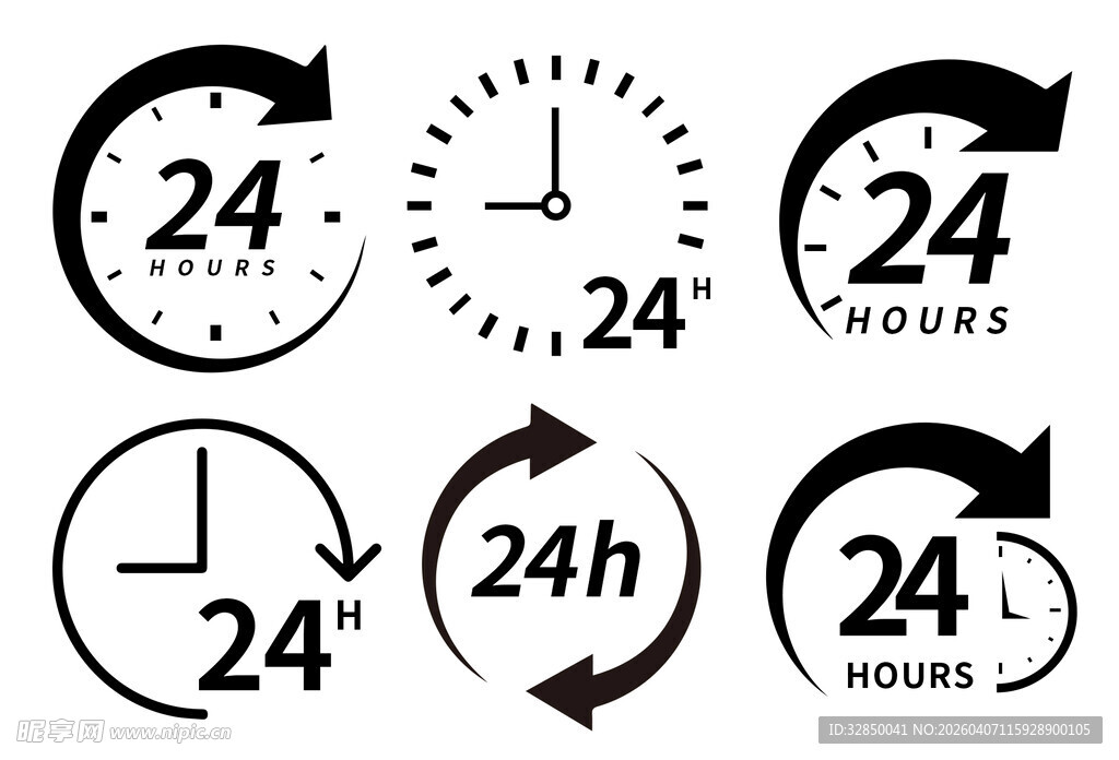 24小时服务标识集合