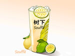 柚子柠檬茶外卖图