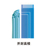 开封高楼建筑喜来登