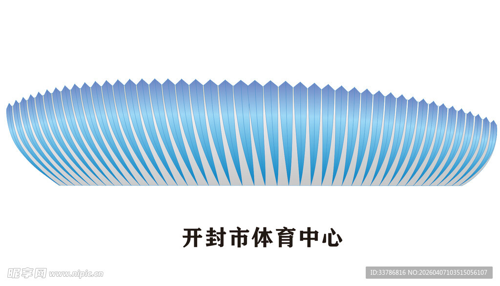 开封建筑手绘开封市体育中心