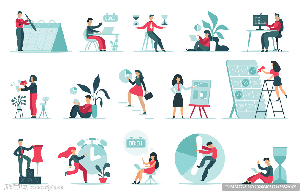 多样办公场景插画