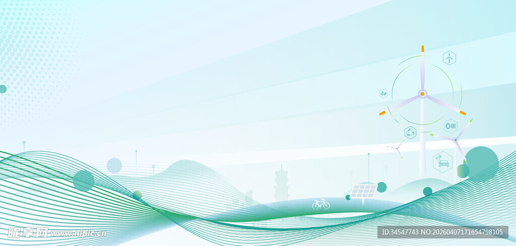 科技感医疗设备背景图