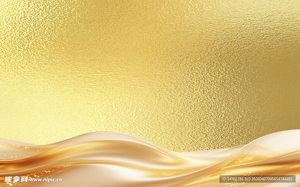 金色背景