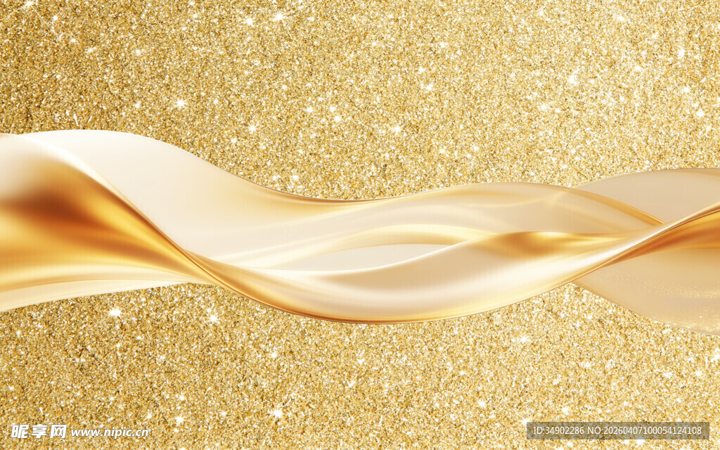 金色流光背景