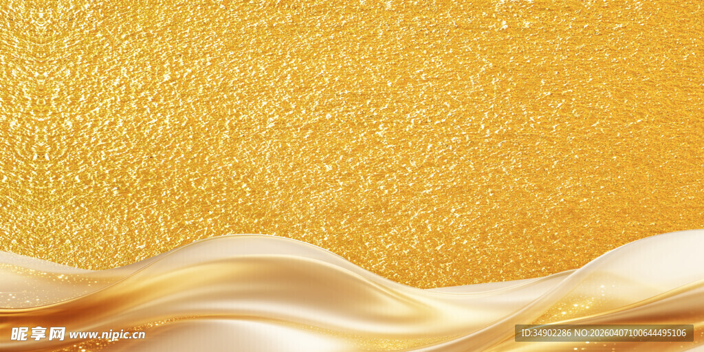 金色背景