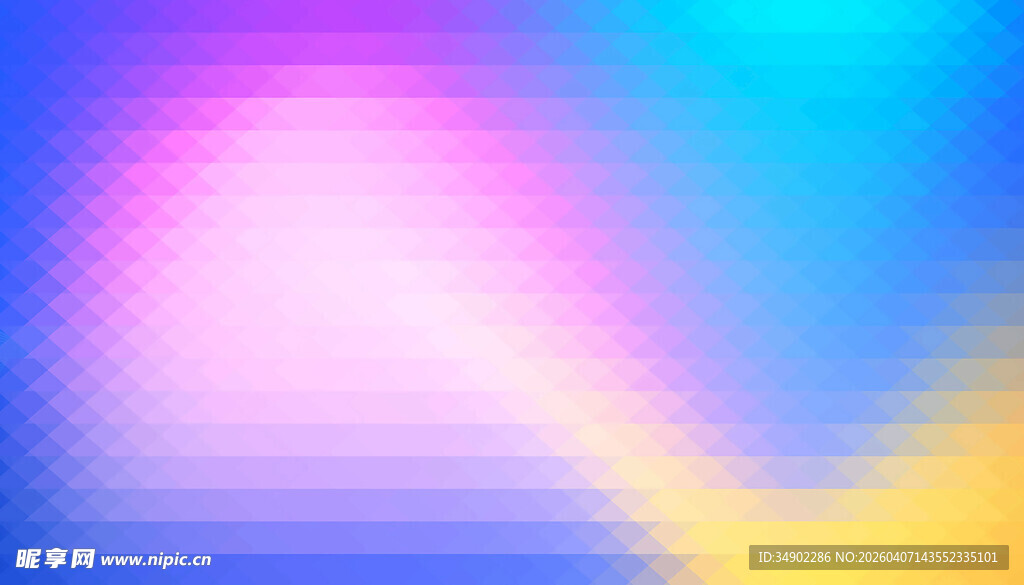 彩色渐变背景