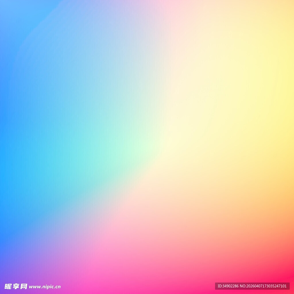 彩色渐变背景