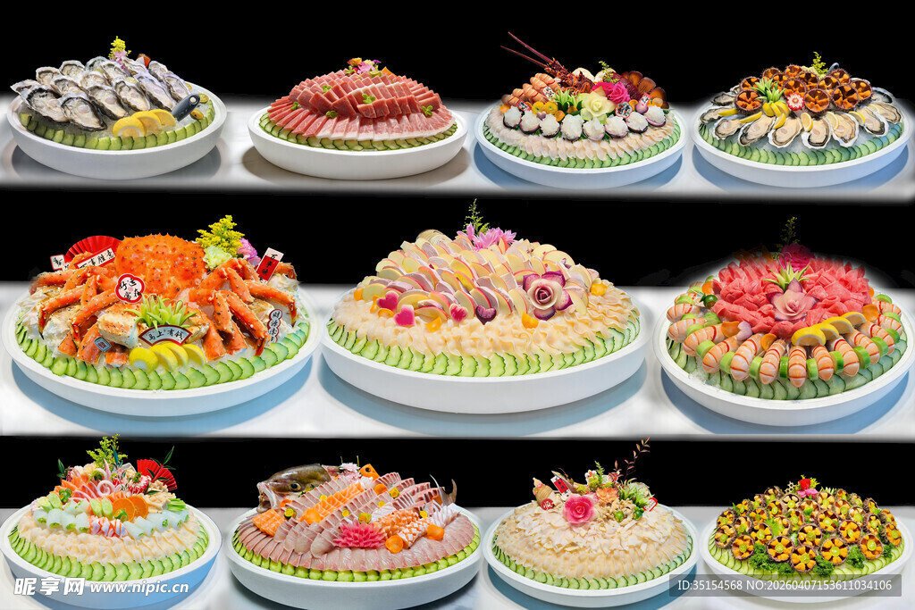 三文鱼海鲜拼盘