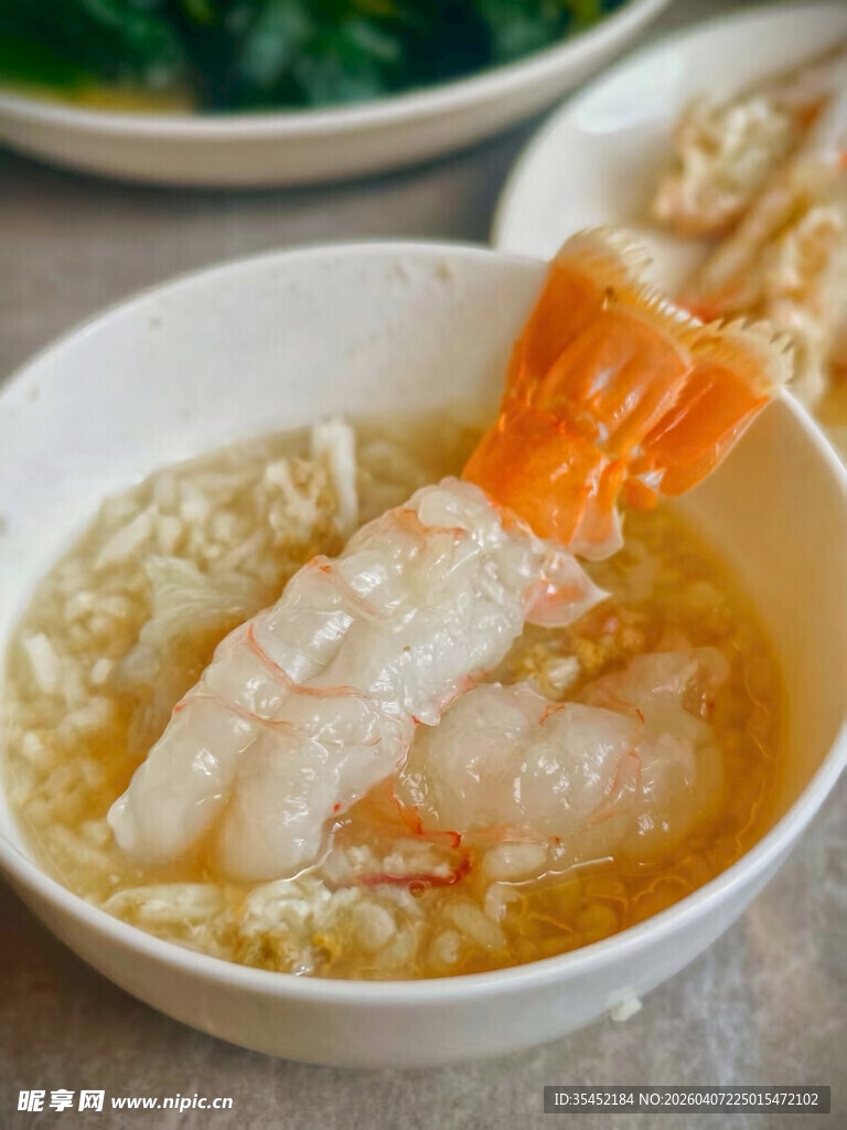 鲜虾粥