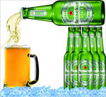 啤酒节镂空打卡牌