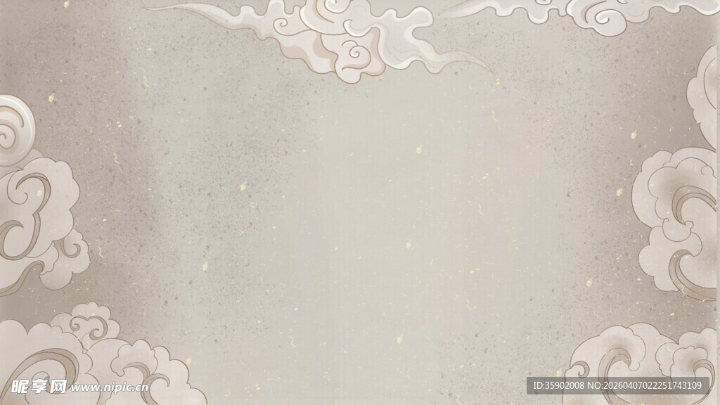 精致蕾丝花纹布料