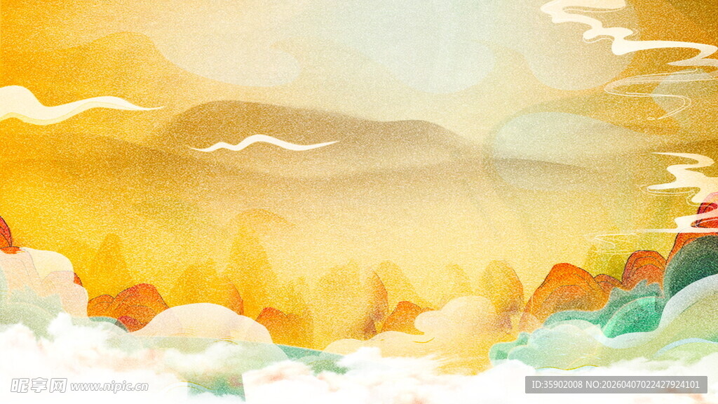 梦幻云端山林美景