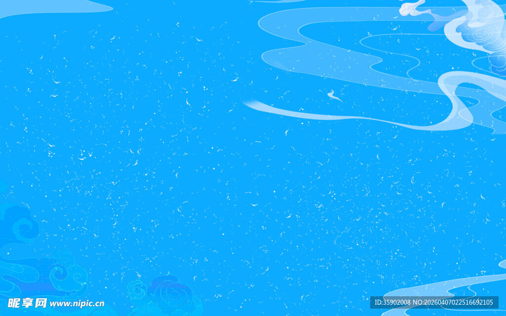 蓝色水波纹理背景图