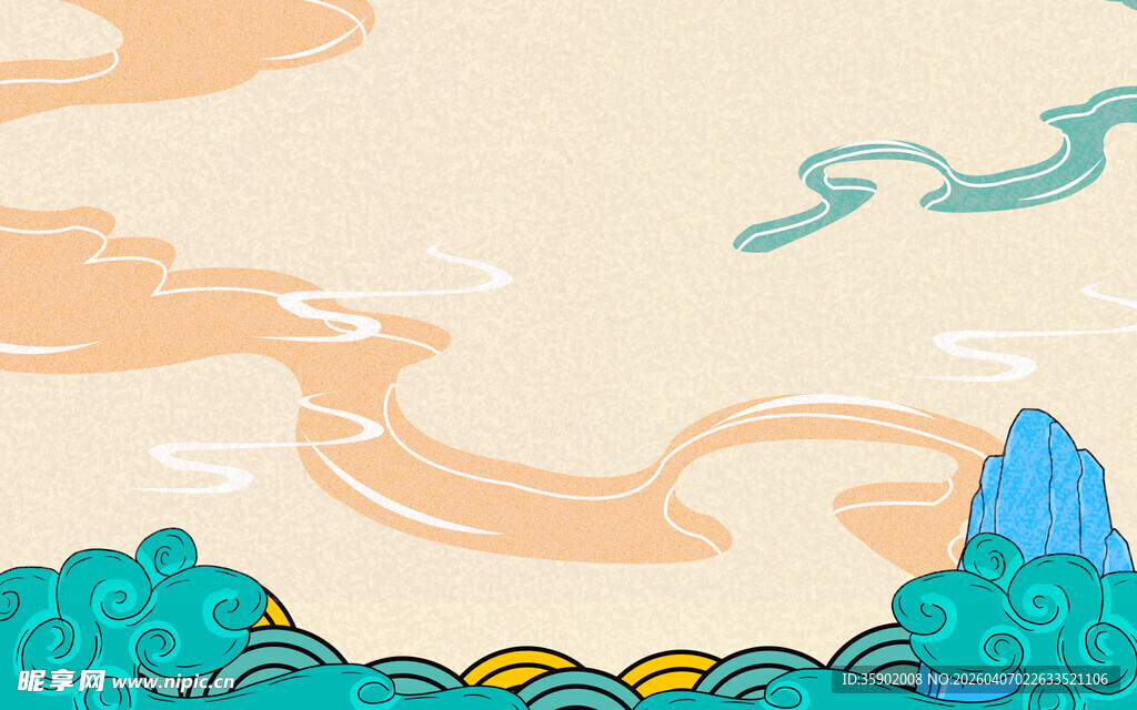 古风山水风景插画