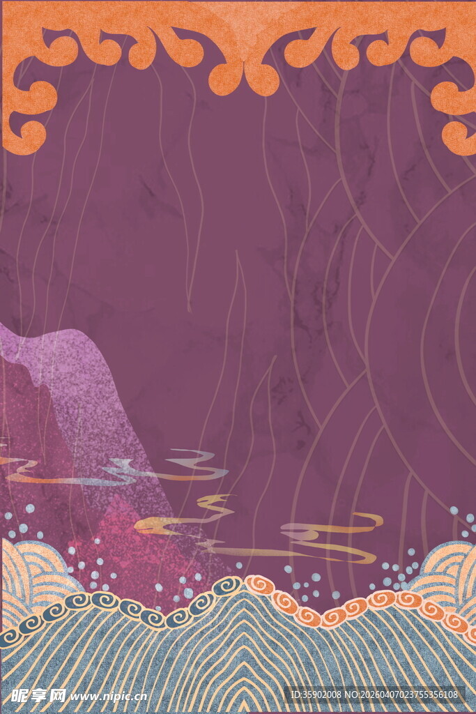 古风山水纹理背景图